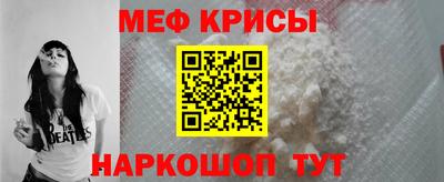 МДМА Нарткала