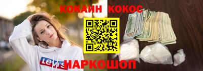 МДМА Нарткала