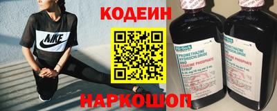 метадон Наро-Фоминск