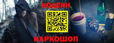 МДМА Нарткала