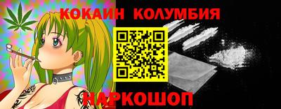 МДМА Нарткала