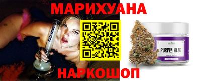 МДМА Нарткала