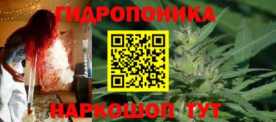 МДМА Нарткала