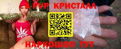 МДМА Нарткала