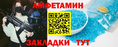 метадон Наро-Фоминск