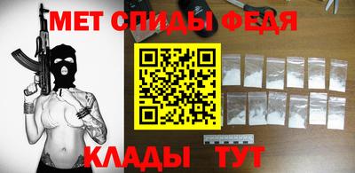 МДМА Нарткала