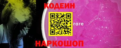 МДМА Нарткала