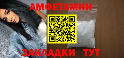 метадон Наро-Фоминск