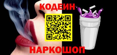 МДМА Нарткала