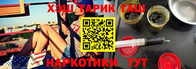 МДМА Нарткала