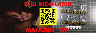 метадон Наро-Фоминск