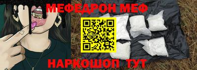 МДМА Нарткала